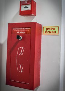 ביטוח וועד