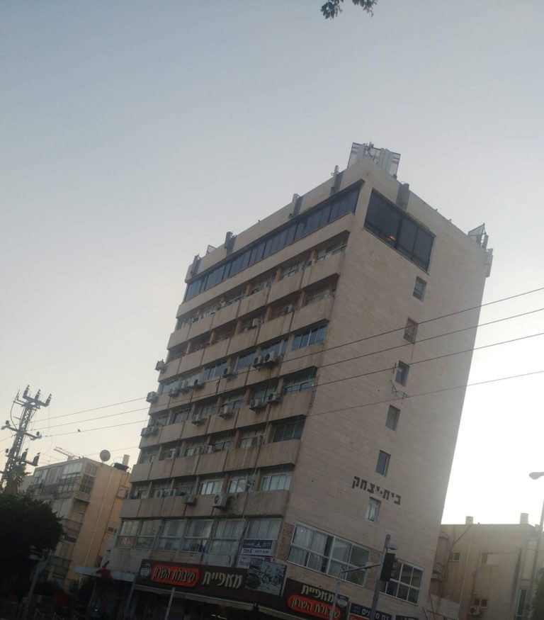 ביטוח בניין משותף