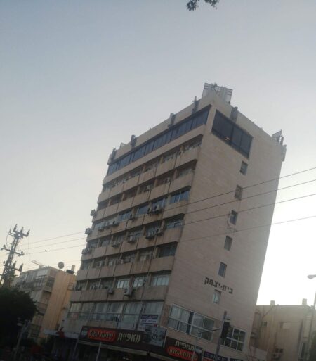 ביטוח בניין משותף