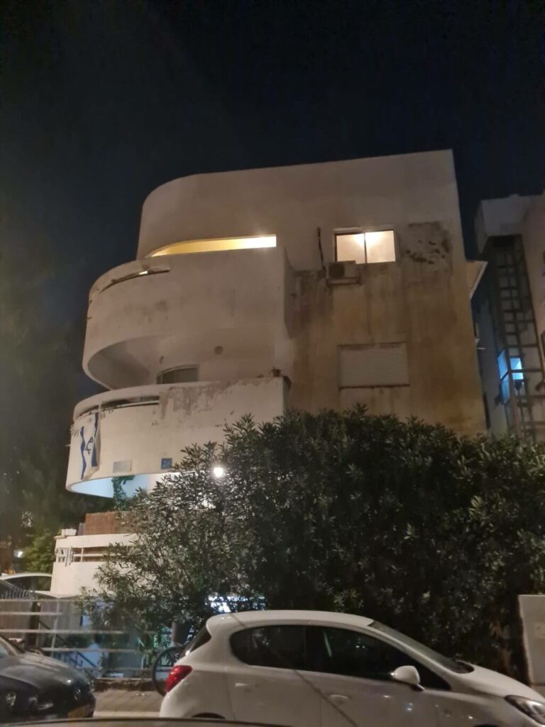 ביטוח מבנה ותכולה